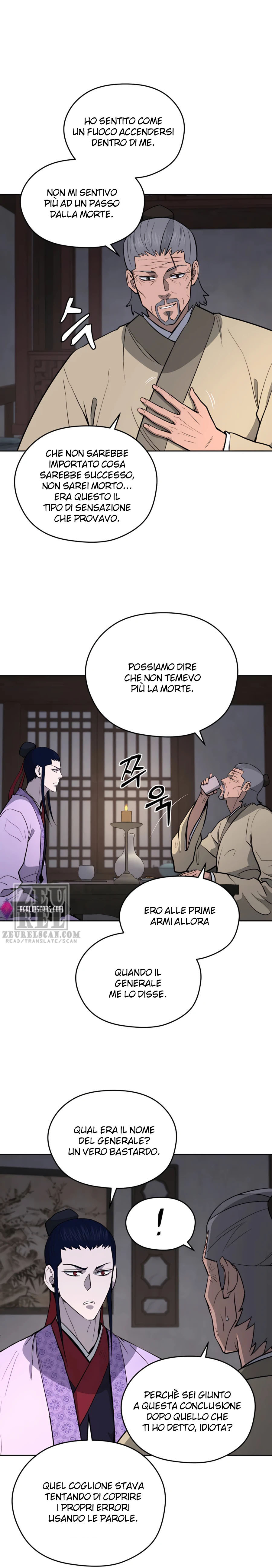 Read Administrator - Kang Jin Lee Manga Online