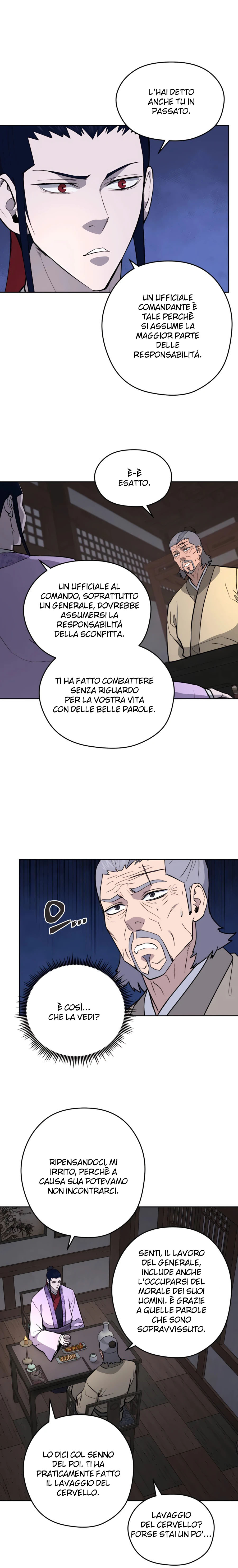 Read Administrator - Kang Jin Lee Manga Online