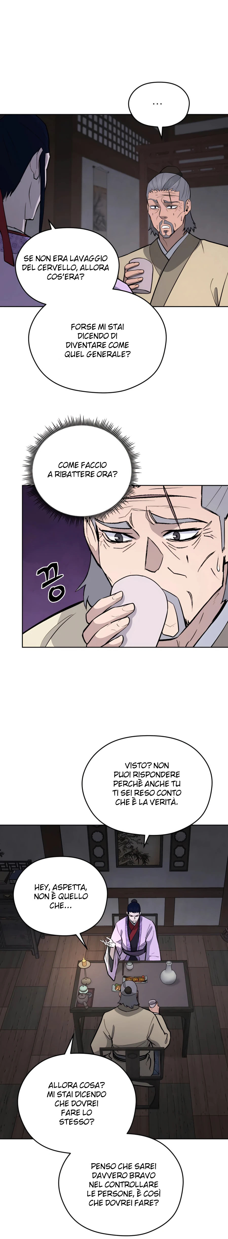 Read Administrator - Kang Jin Lee Manga Online