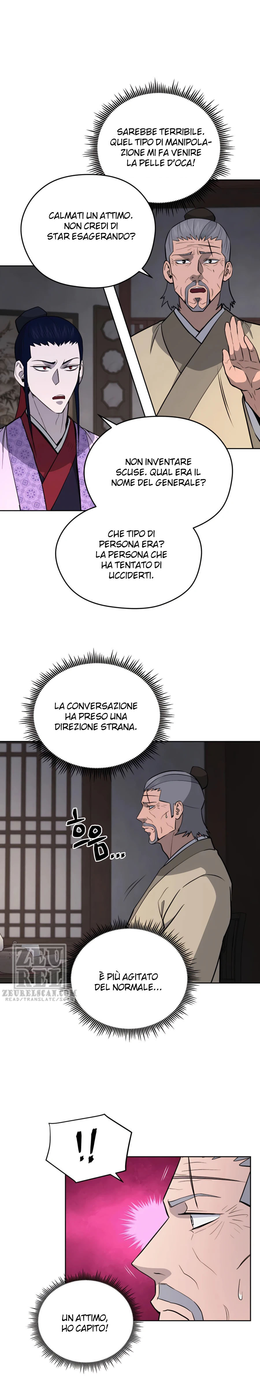 Read Administrator - Kang Jin Lee Manga Online