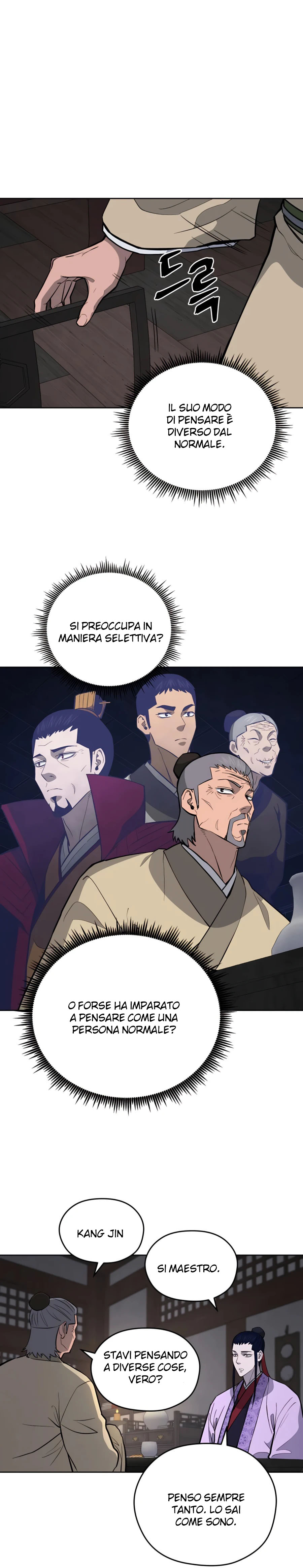 Read Administrator - Kang Jin Lee Manga Online