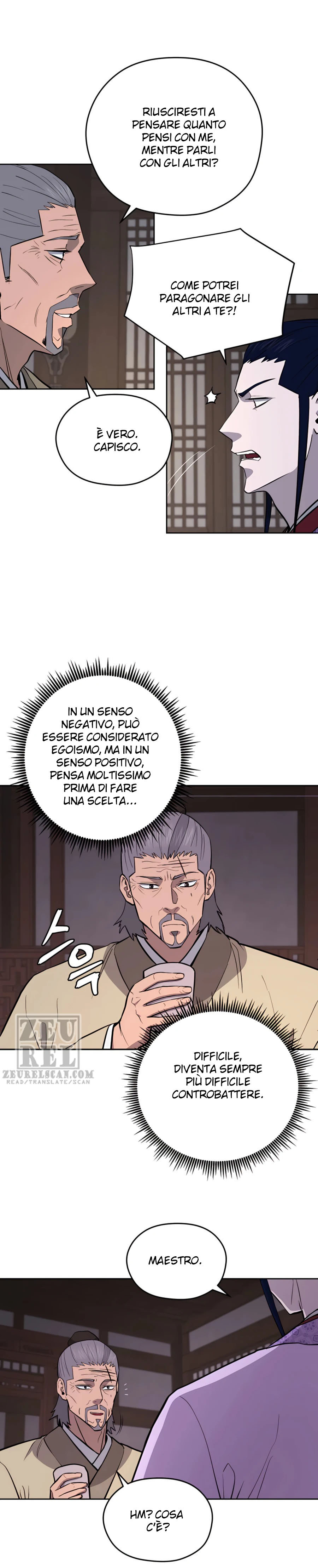 Read Administrator - Kang Jin Lee Manga Online