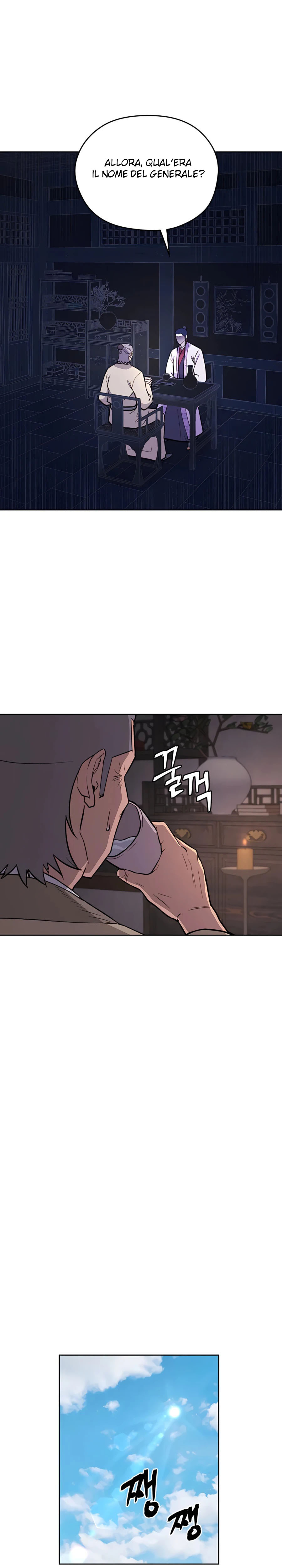 Read Administrator - Kang Jin Lee Manga Online