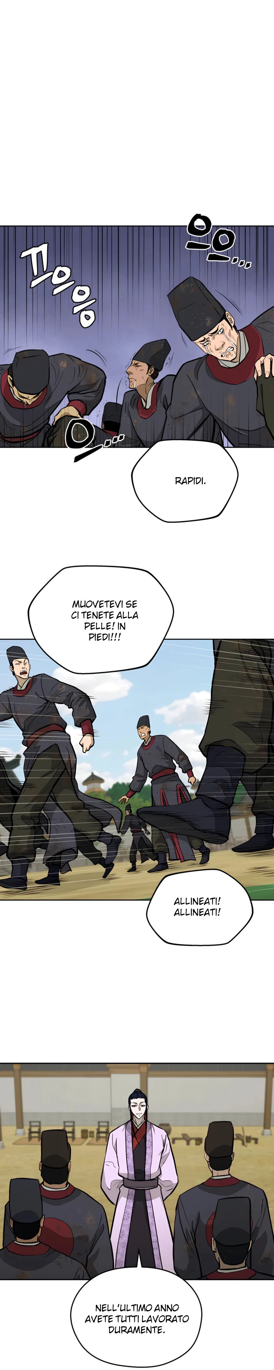 Read Administrator - Kang Jin Lee Manga Online