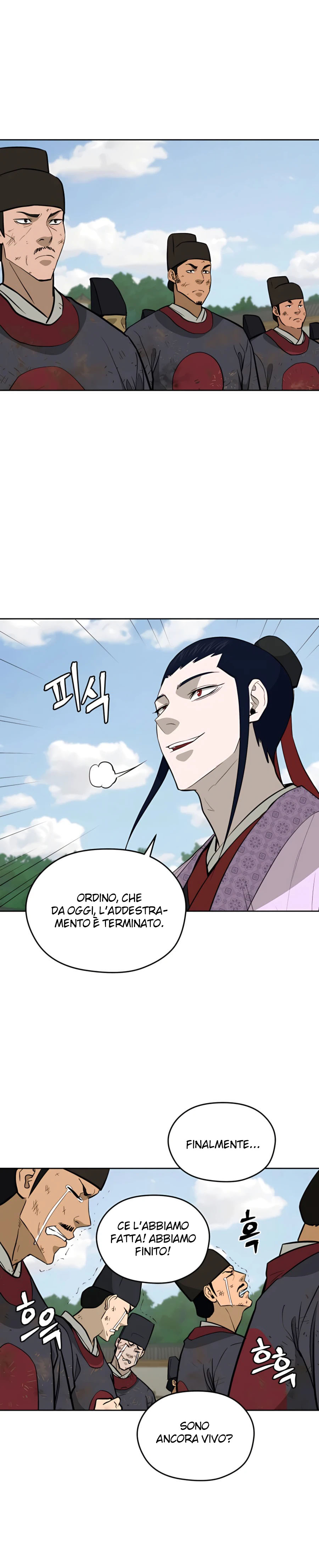 Read Administrator - Kang Jin Lee Manga Online