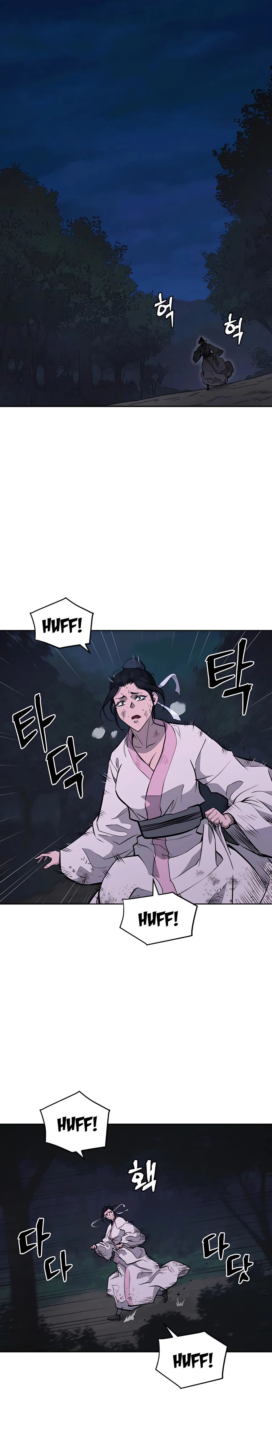 Read Administrator - Kang Jin Lee Manga Online
