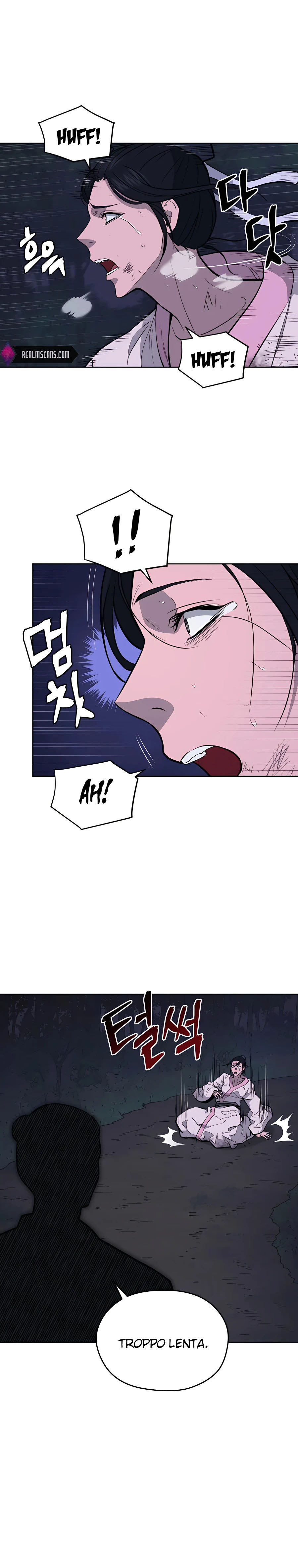 Read Administrator - Kang Jin Lee Manga Online