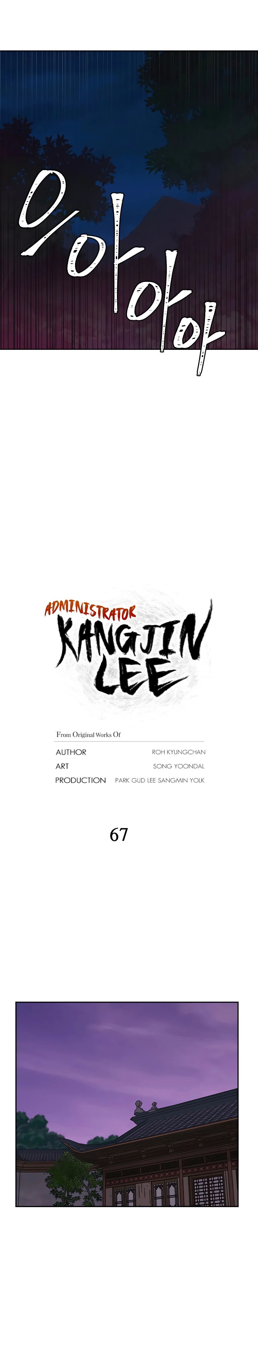Read Administrator - Kang Jin Lee Manga Online
