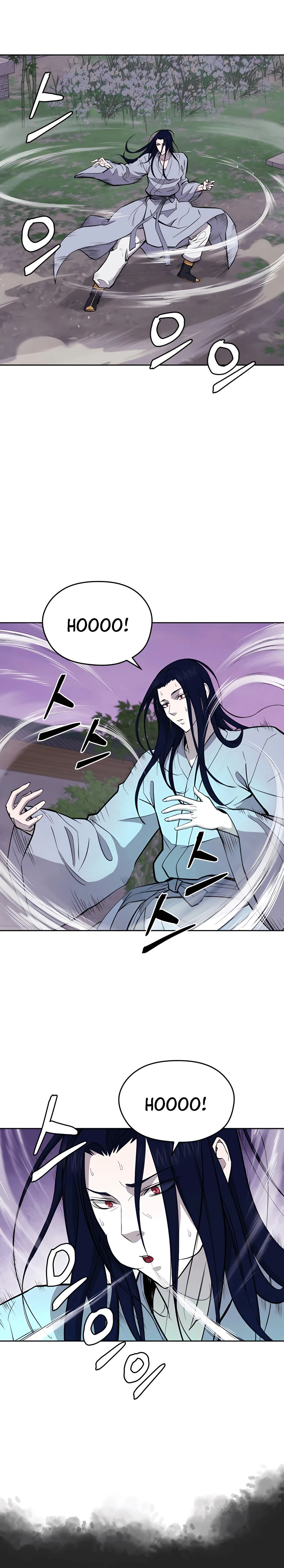 Read Administrator - Kang Jin Lee Manga Online