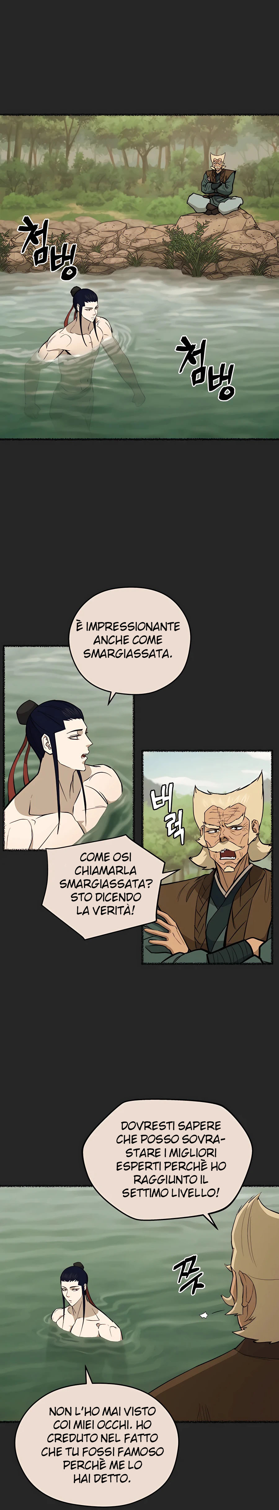 Read Administrator - Kang Jin Lee Manga Online