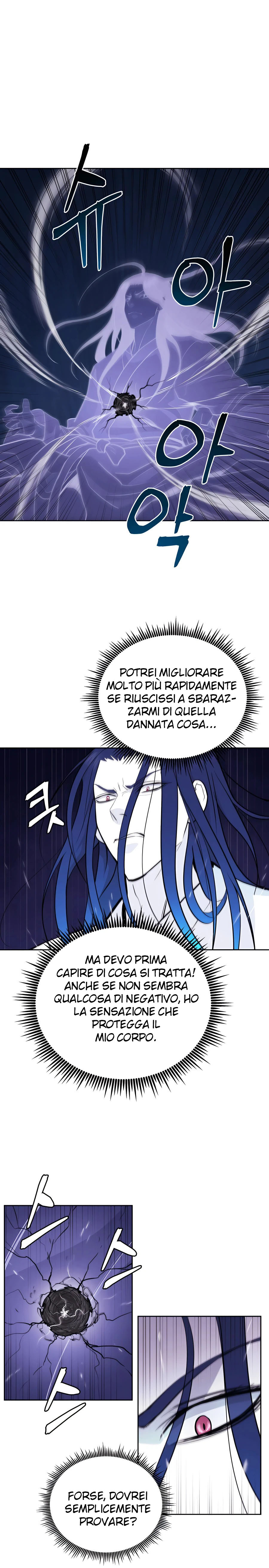 Read Administrator - Kang Jin Lee Manga Online