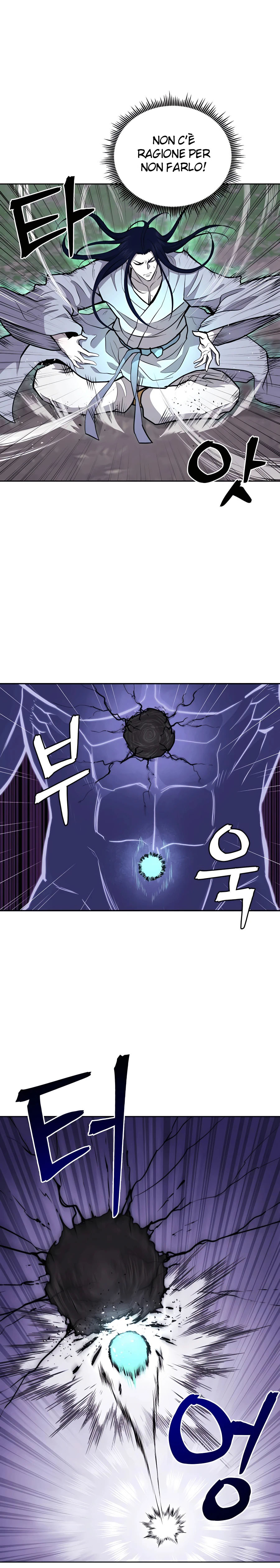 Read Administrator - Kang Jin Lee Manga Online