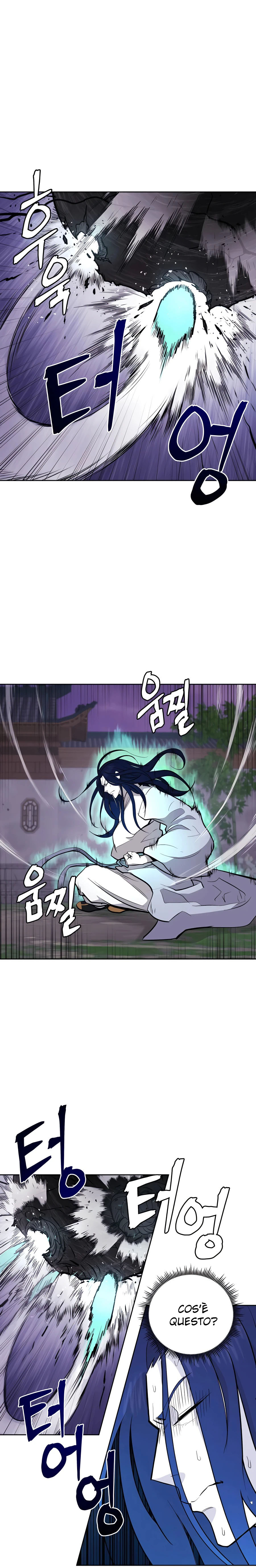 Read Administrator - Kang Jin Lee Manga Online
