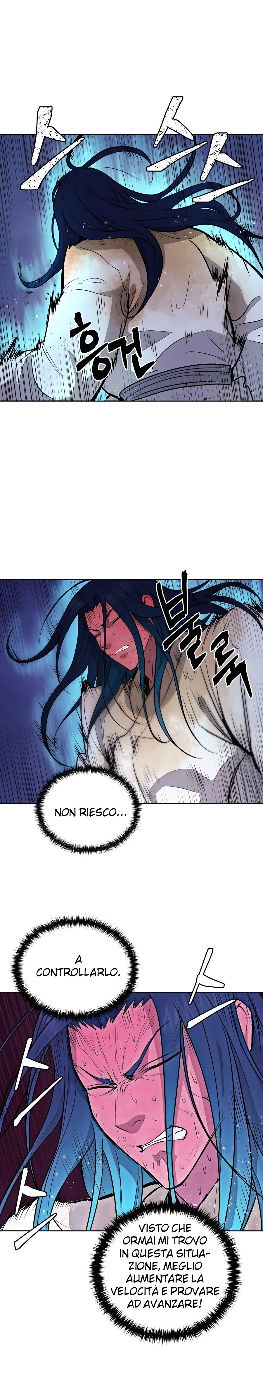 Read Administrator - Kang Jin Lee Manga Online