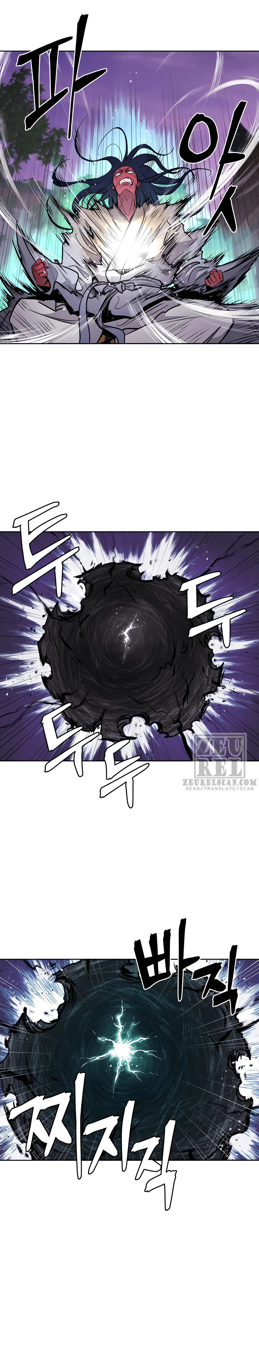 Read Administrator - Kang Jin Lee Manga Online