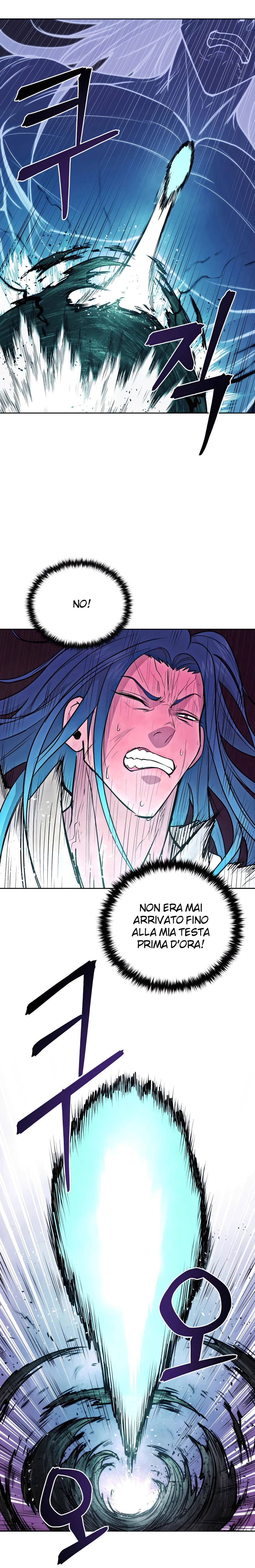 Read Administrator - Kang Jin Lee Manga Online