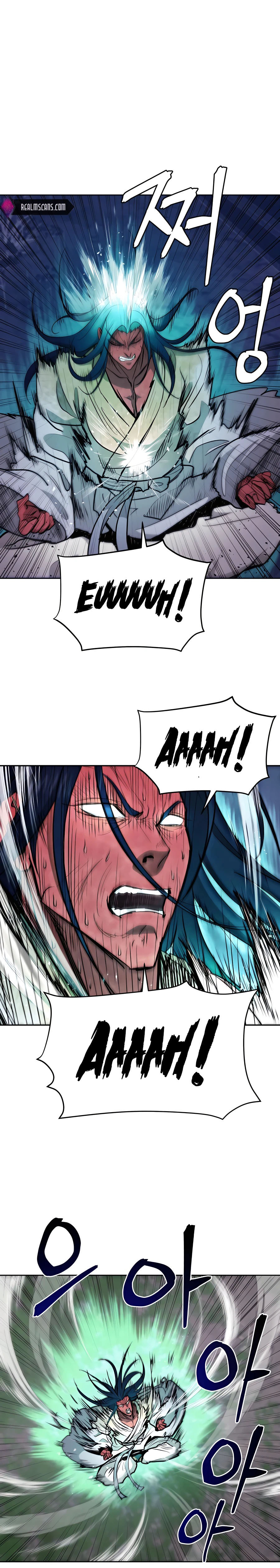 Read Administrator - Kang Jin Lee Manga Online