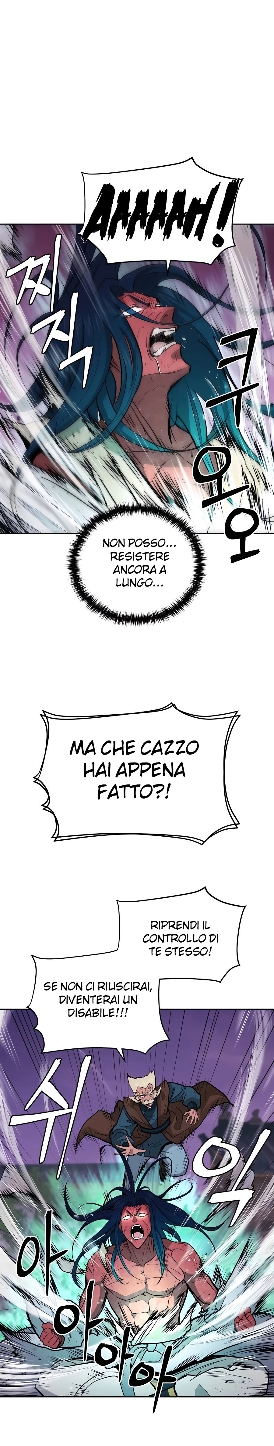 Read Administrator - Kang Jin Lee Manga Online