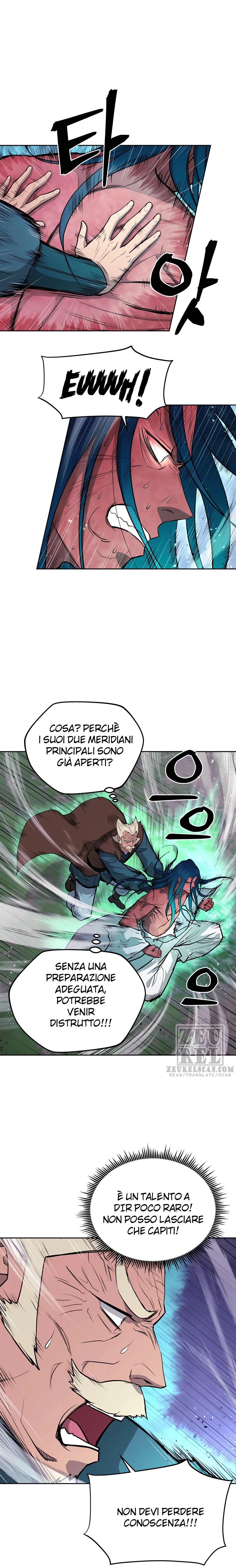 Read Administrator - Kang Jin Lee Manga Online