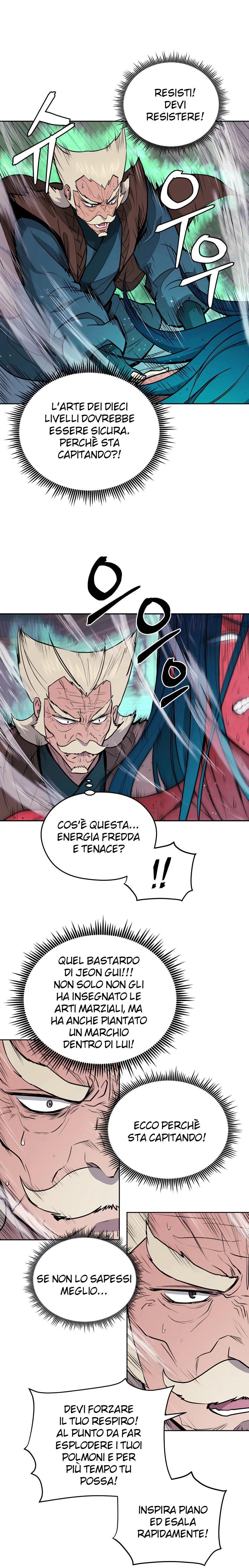 Read Administrator - Kang Jin Lee Manga Online
