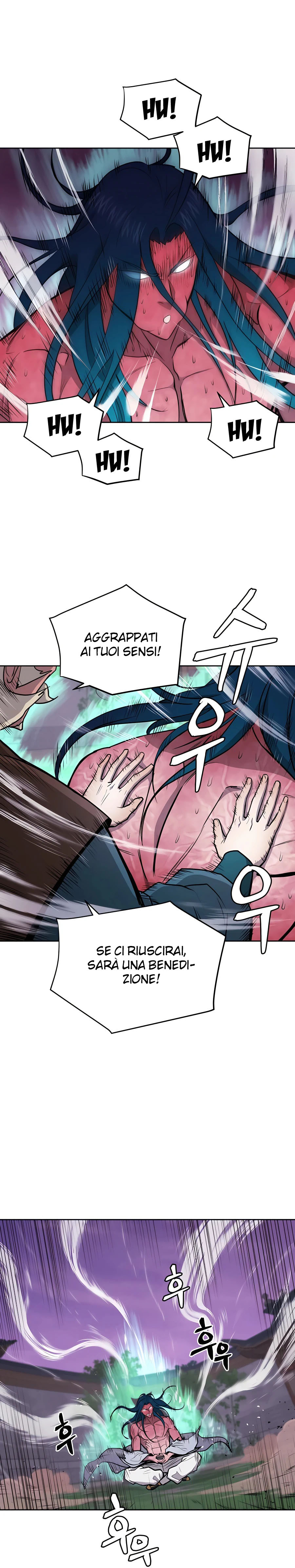 Read Administrator - Kang Jin Lee Manga Online