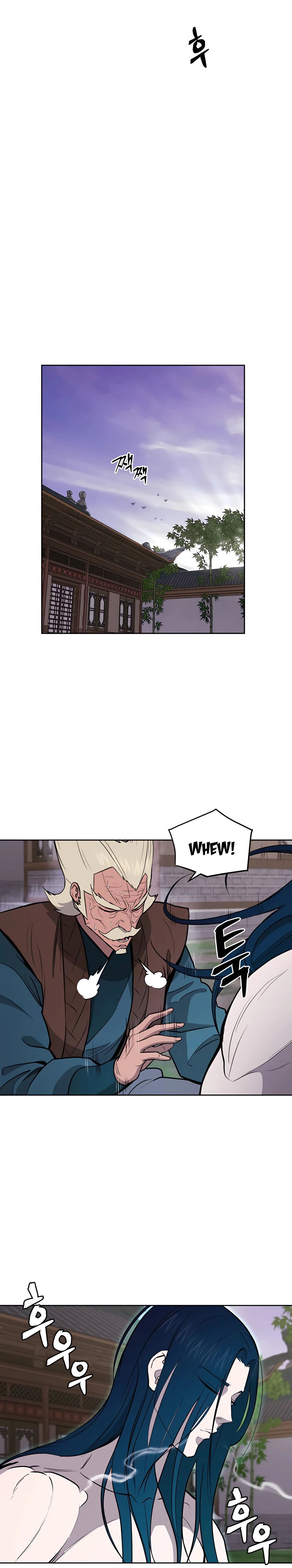 Read Administrator - Kang Jin Lee Manga Online