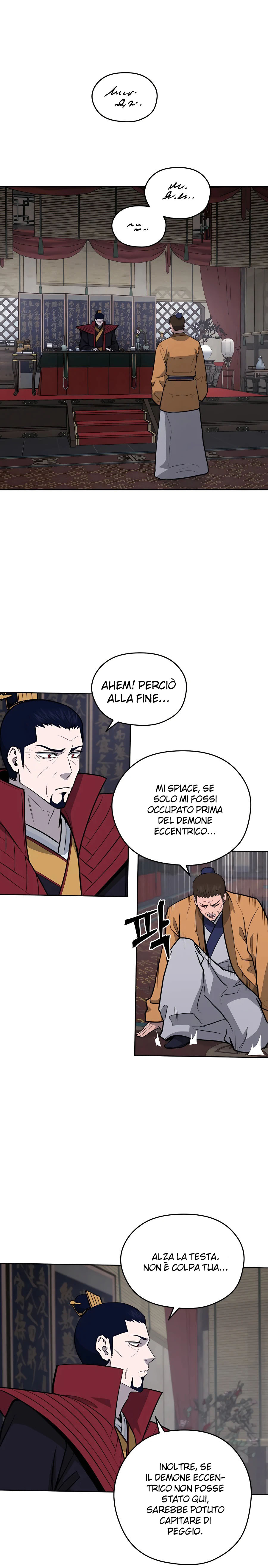 Read Administrator - Kang Jin Lee Manga Online