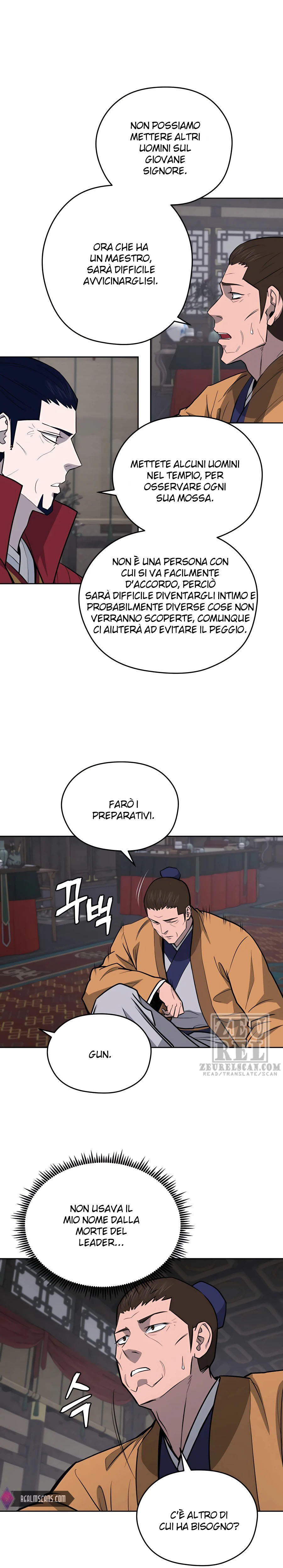 Read Administrator - Kang Jin Lee Manga Online