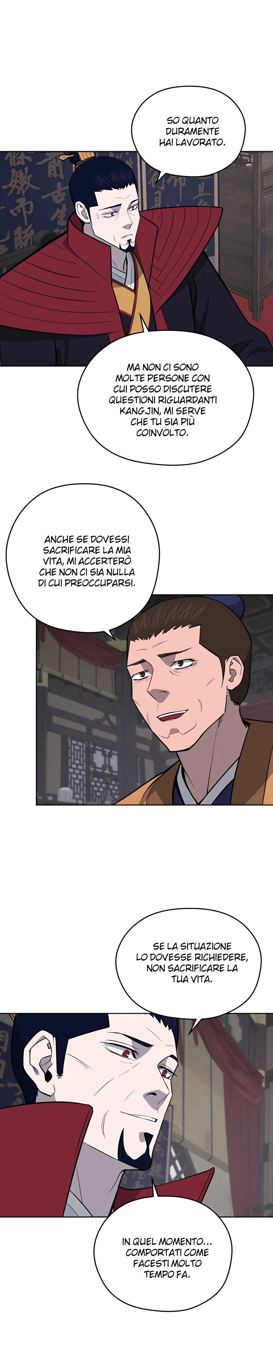 Read Administrator - Kang Jin Lee Manga Online
