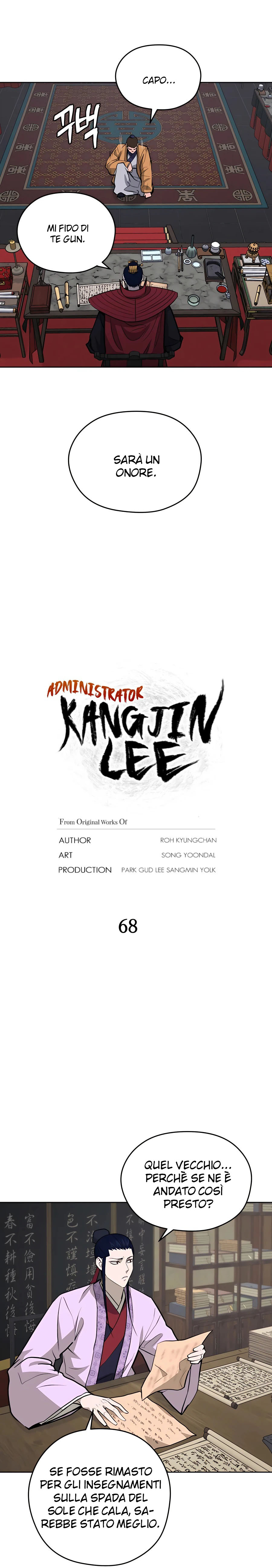 Read Administrator - Kang Jin Lee Manga Online
