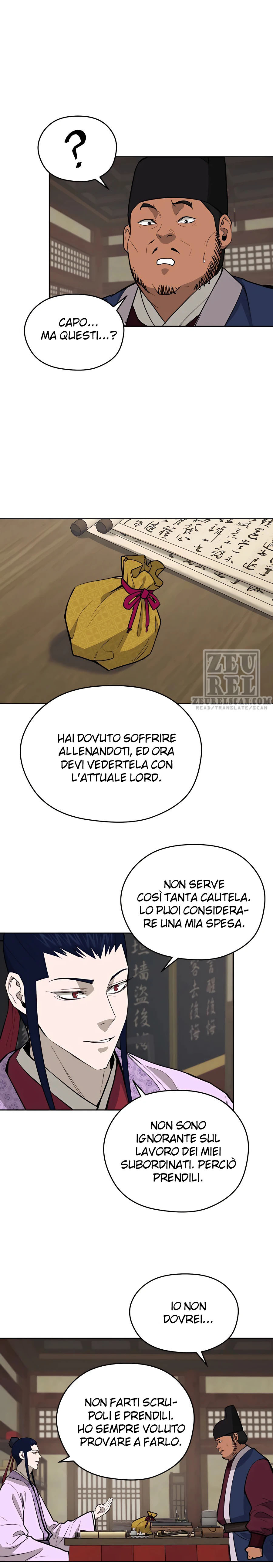 Read Administrator - Kang Jin Lee Manga Online