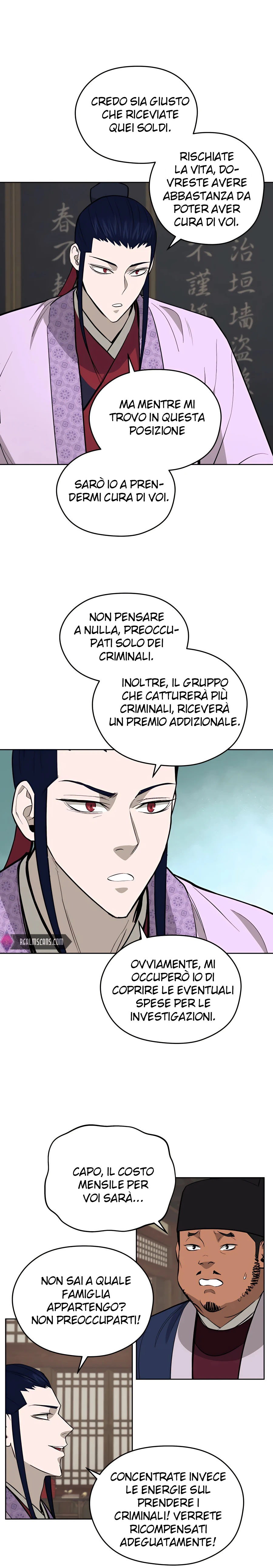 Read Administrator - Kang Jin Lee Manga Online