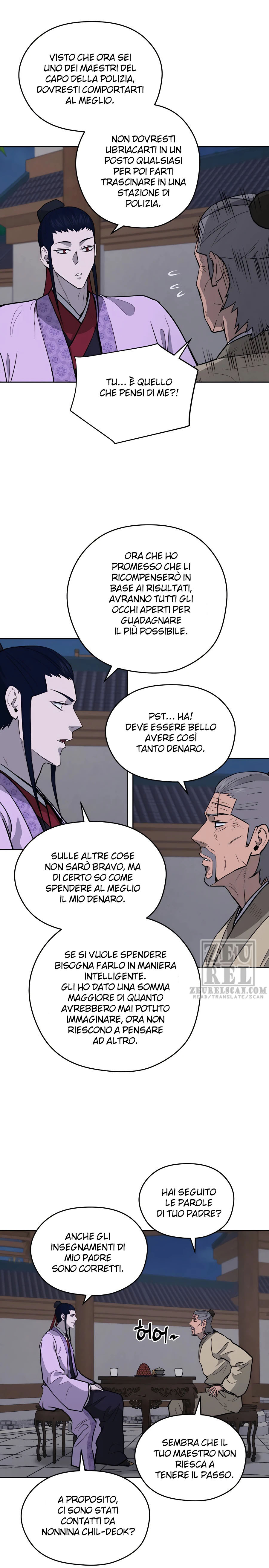 Read Administrator - Kang Jin Lee Manga Online