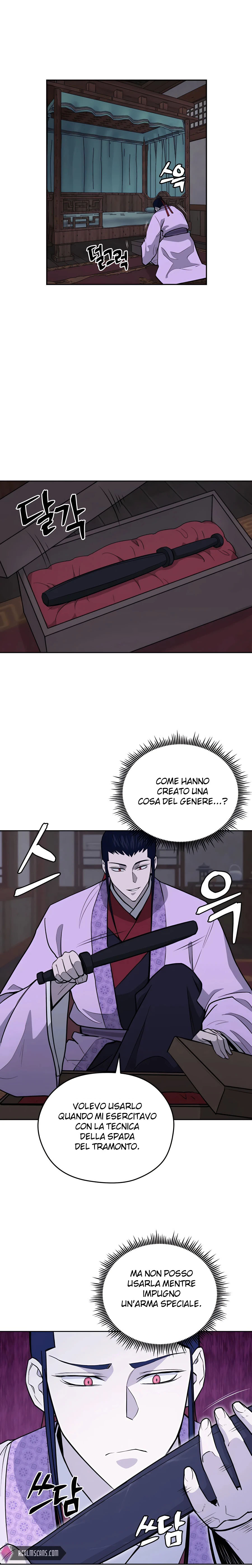 Read Administrator - Kang Jin Lee Manga Online
