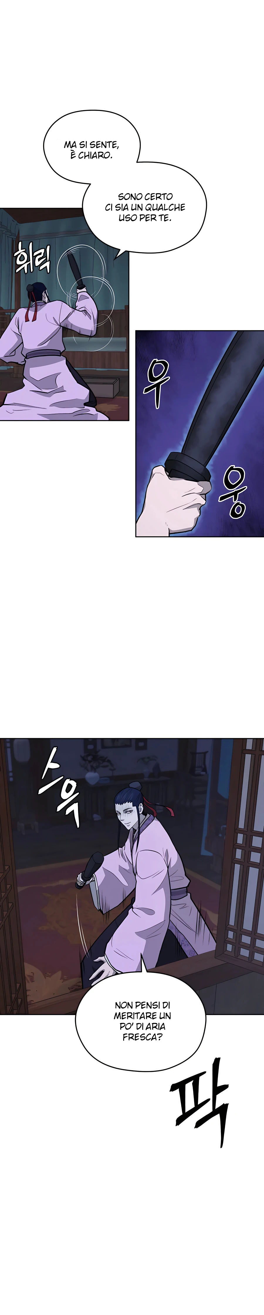 Read Administrator - Kang Jin Lee Manga Online
