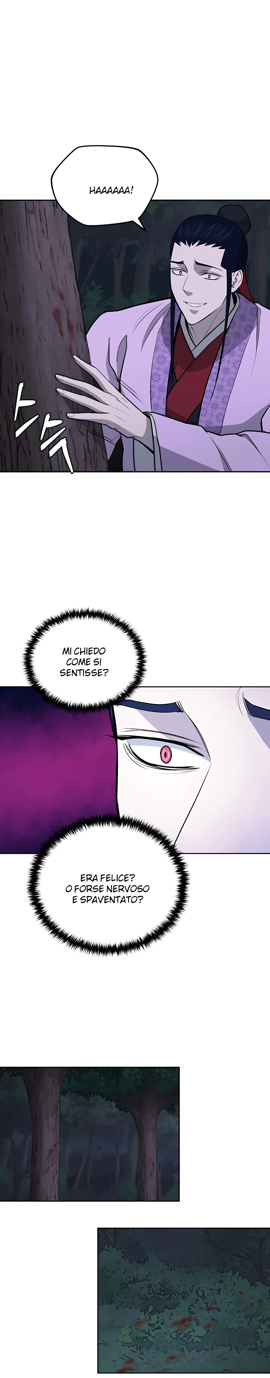 Read Administrator - Kang Jin Lee Manga Online