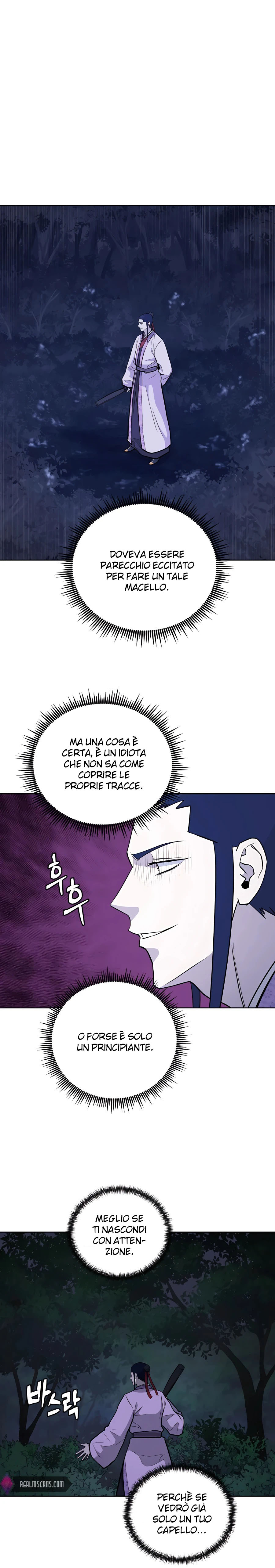 Read Administrator - Kang Jin Lee Manga Online