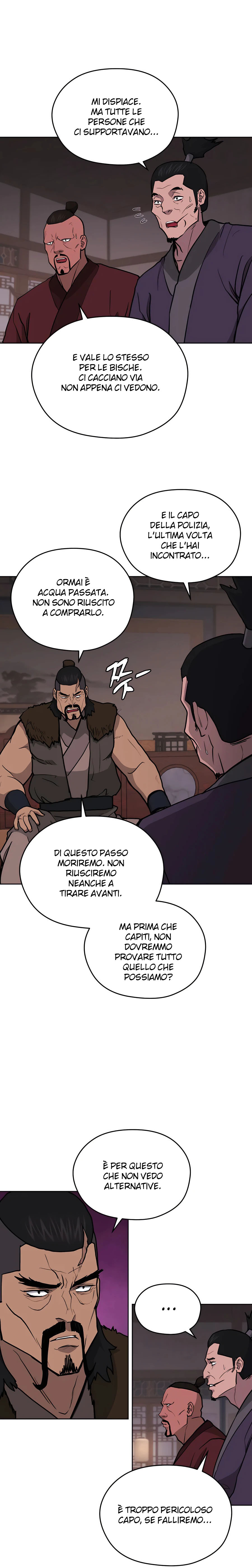 Read Administrator - Kang Jin Lee Manga Online