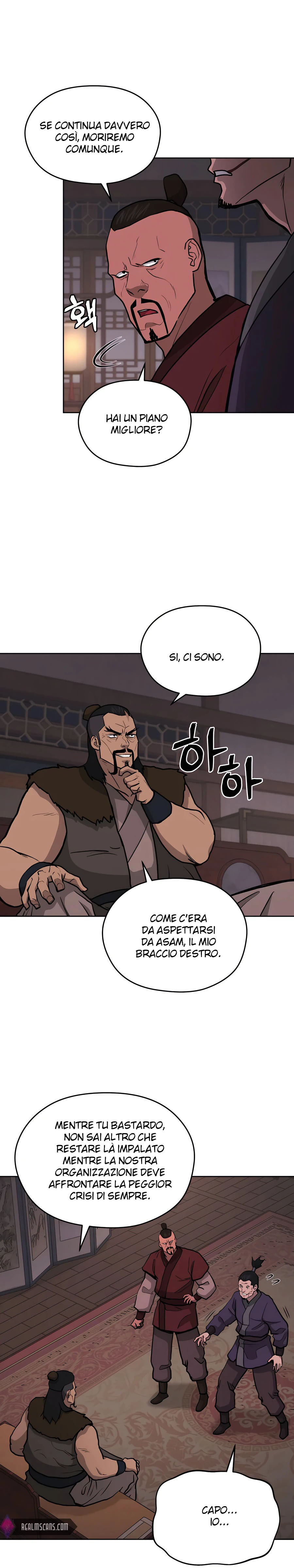 Read Administrator - Kang Jin Lee Manga Online