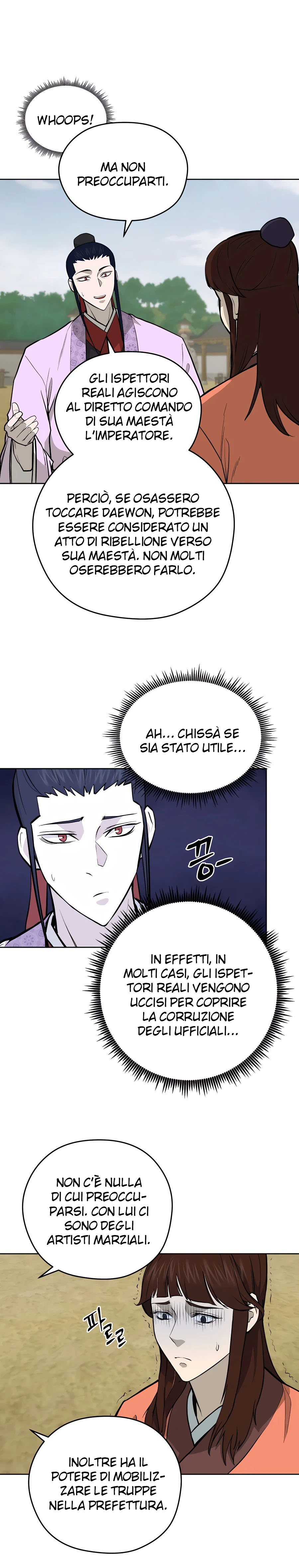 Read Administrator - Kang Jin Lee Manga Online