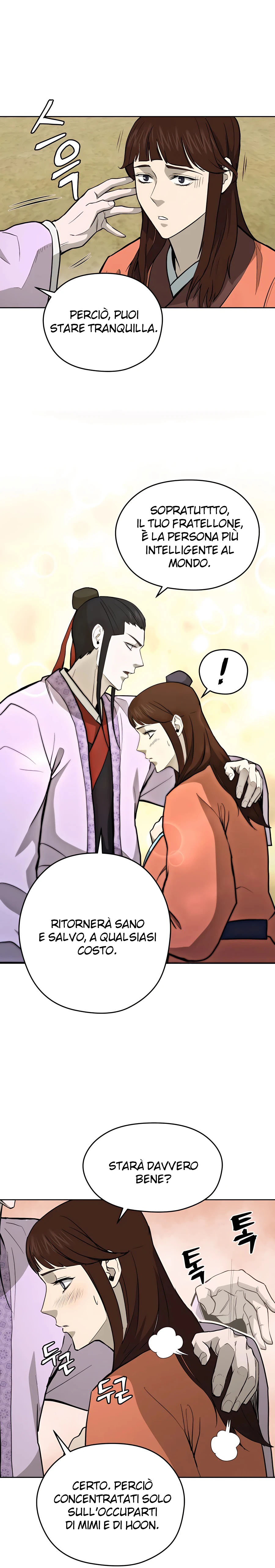 Read Administrator - Kang Jin Lee Manga Online