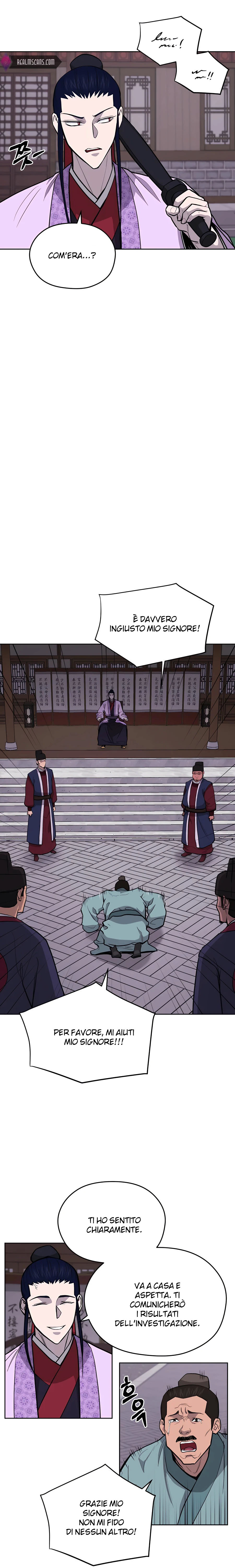 Read Administrator - Kang Jin Lee Manga Online