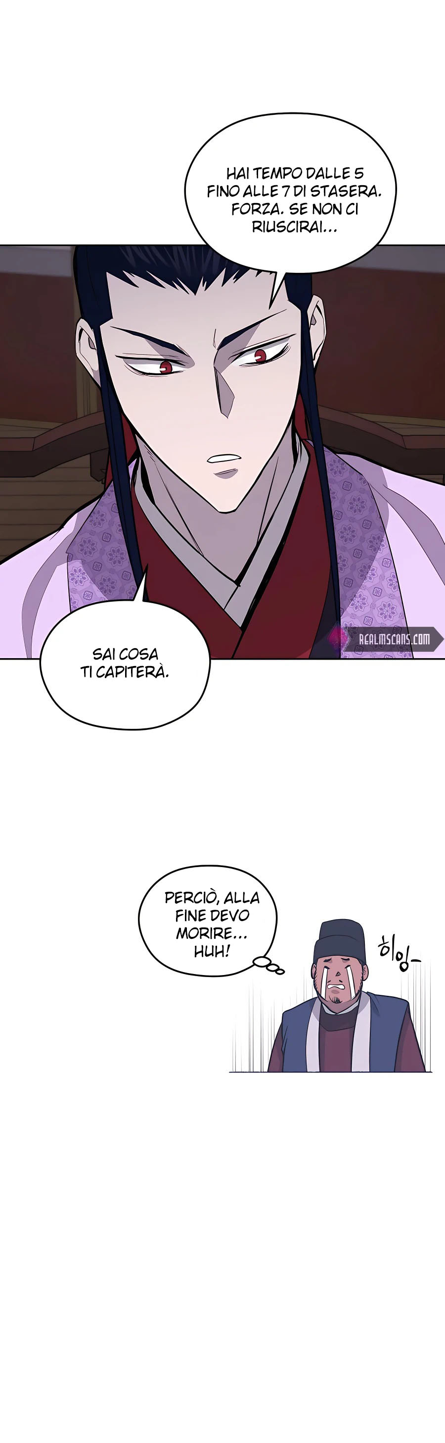 Read Administrator - Kang Jin Lee Manga Online