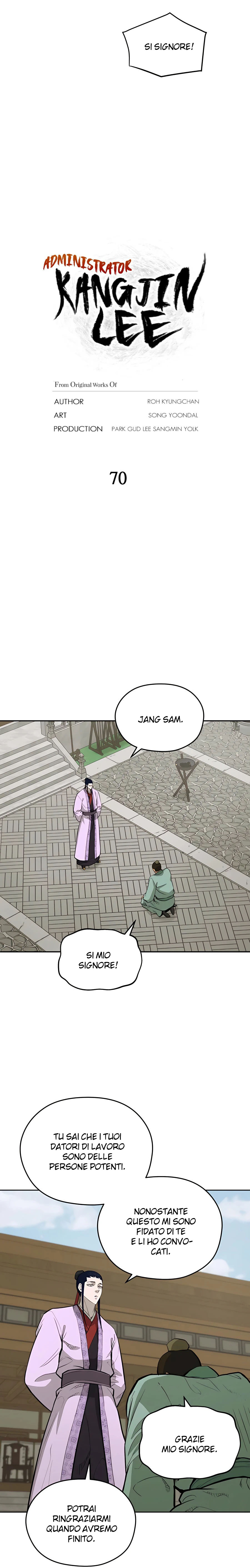 Read Administrator - Kang Jin Lee Manga Online