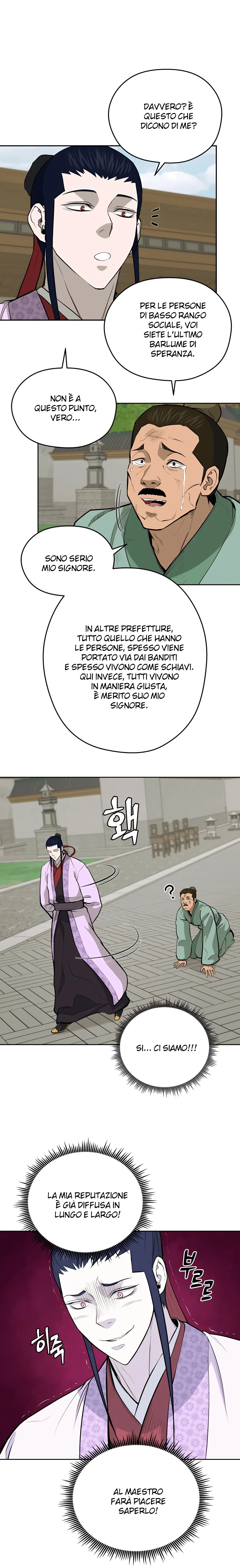 Read Administrator - Kang Jin Lee Manga Online
