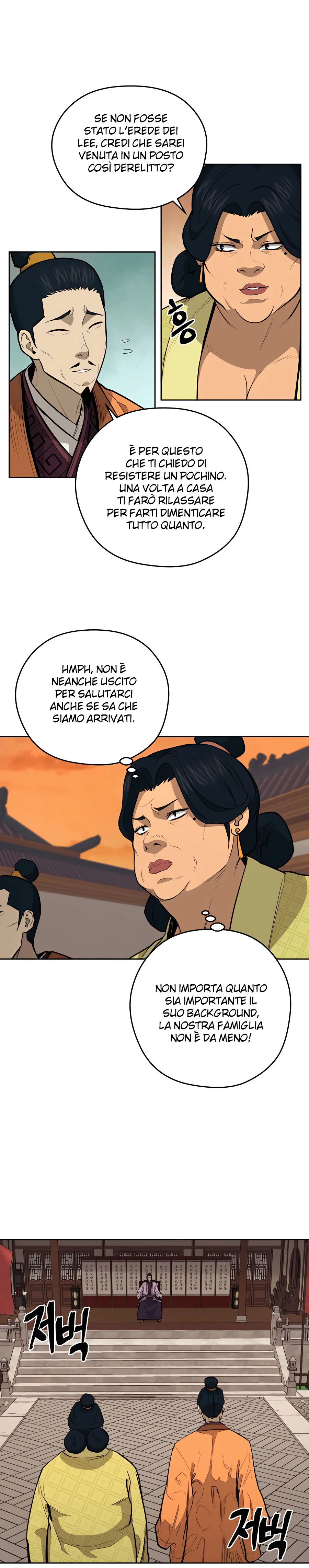 Read Administrator - Kang Jin Lee Manga Online
