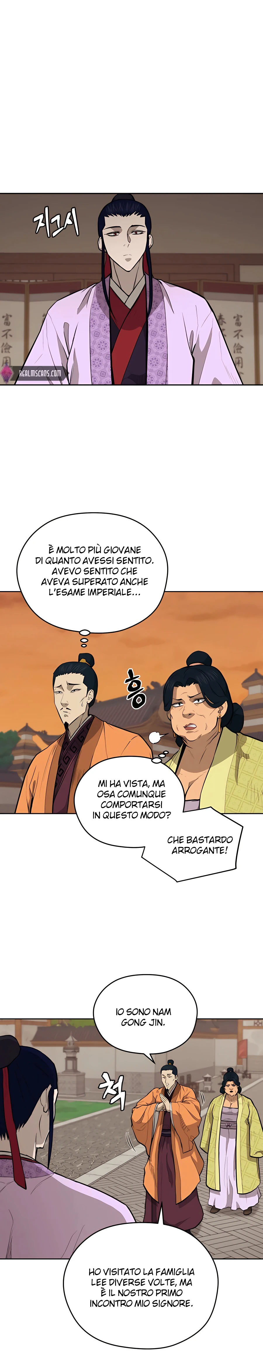 Read Administrator - Kang Jin Lee Manga Online