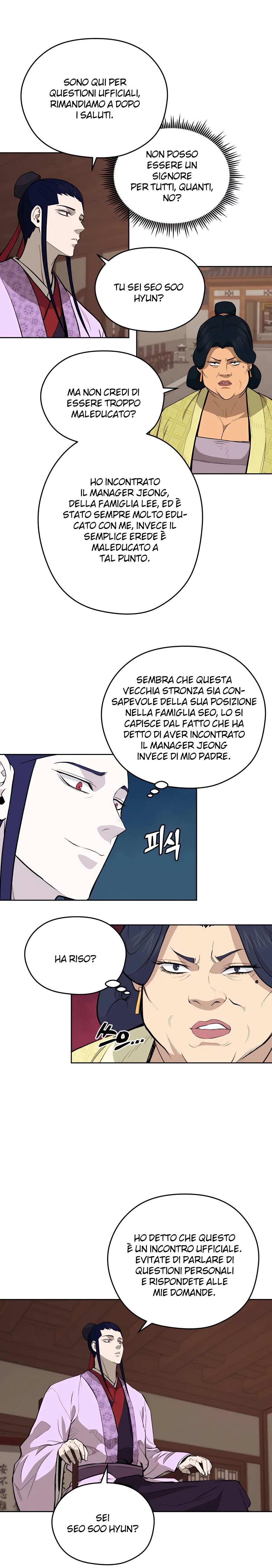 Read Administrator - Kang Jin Lee Manga Online