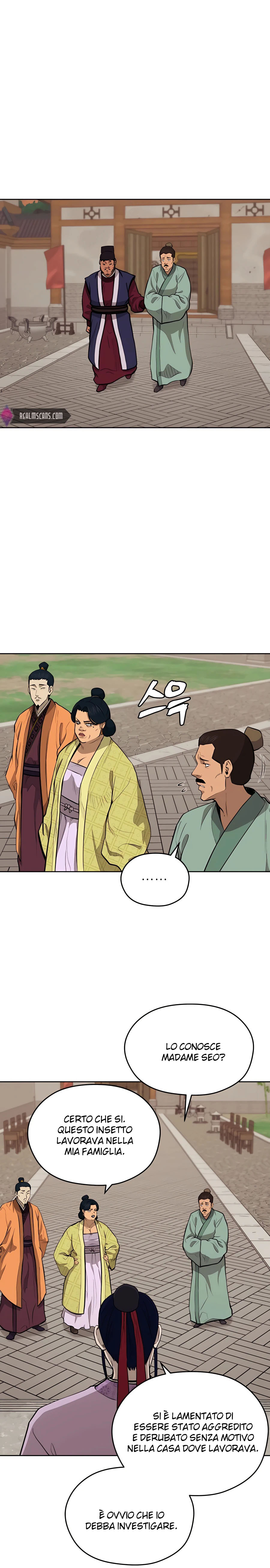 Read Administrator - Kang Jin Lee Manga Online