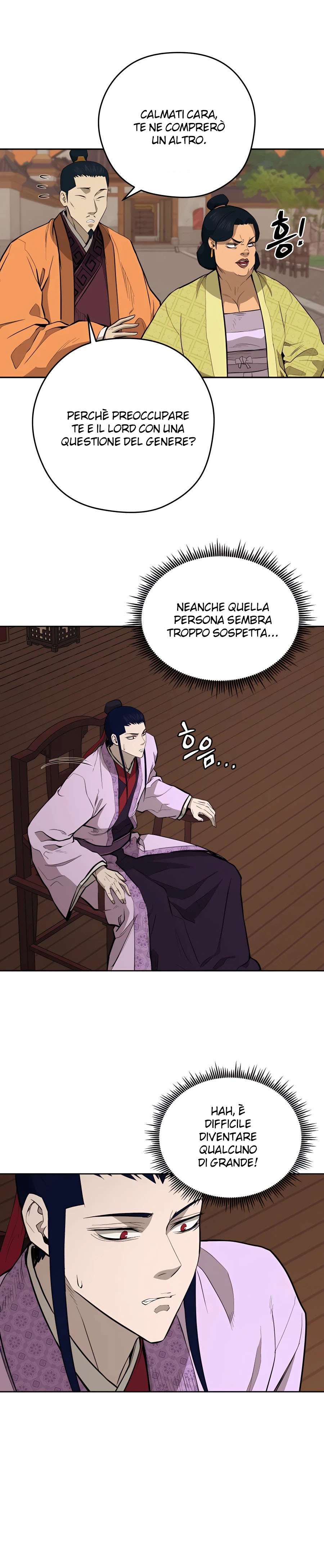 Read Administrator - Kang Jin Lee Manga Online